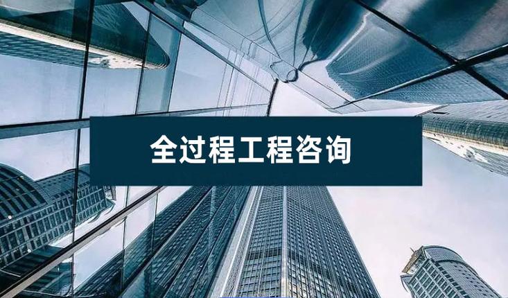江西国赣工程服务